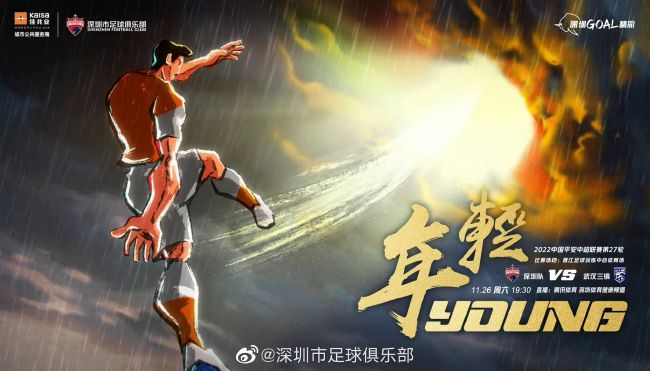 巴萨2-1再次领先阿尔梅里亚。